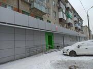Пятёрочка