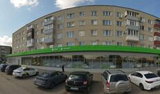 Пятёрочка