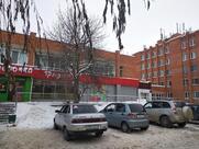 Пятёрочка
