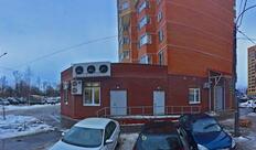 Пятёрочка