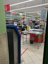 Пятёрочка