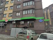 Пятёрочка