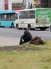 Пятёрочка