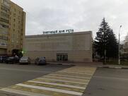 Пятёрочка