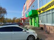 Пятёрочка
