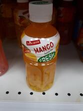 Пятёрочка