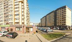 Пятёрочка