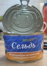 Пятёрочка