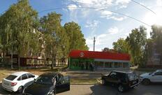Пятёрочка