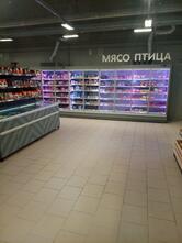 Пятёрочка