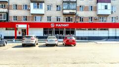 Магнит