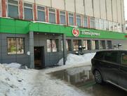 Пятёрочка