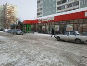 Пятёрочка