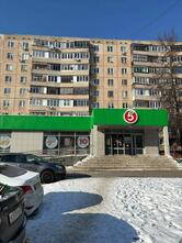 Пятёрочка