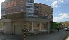 Пятёрочка