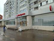 Пятёрочка