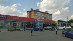 Пятёрочка