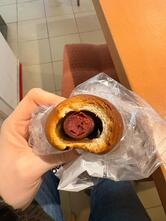 Пятёрочка