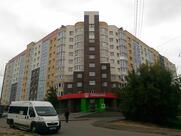 Пятёрочка