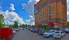 Пятёрочка