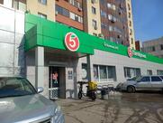 Пятёрочка