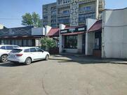 Клеофас