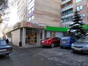 Пятёрочка