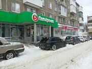 Пятёрочка