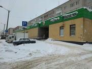 Пятёрочка
