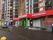 Пятёрочка
