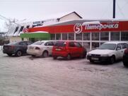 Пятёрочка