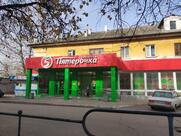 Пятёрочка