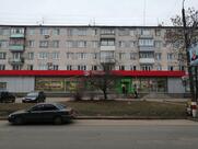 Пятёрочка