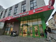 Пятёрочка