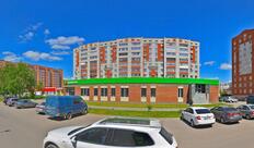 Пятёрочка