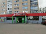 Пятёрочка