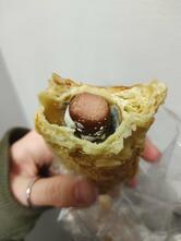 Пятёрочка