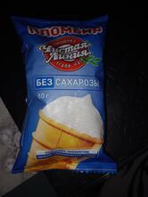 Пятёрочка