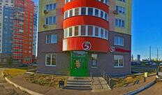 Пятёрочка