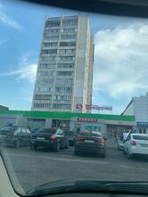 Пятёрочка