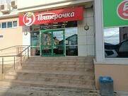 Пятёрочка