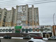 Пятёрочка