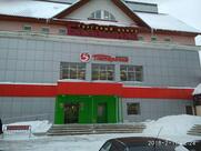 Пятёрочка