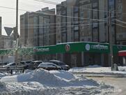 Пятёрочка