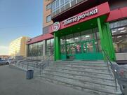 Пятёрочка