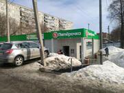 Пятёрочка