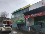 Пятёрочка