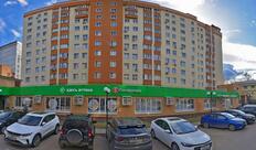 Пятёрочка