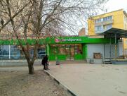 Пятёрочка