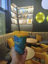 Coffee Way